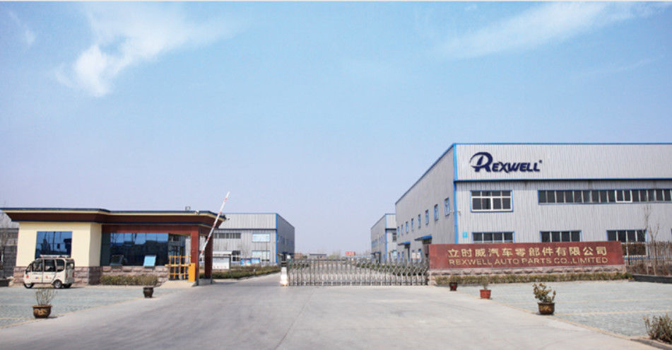 Chine Guangzhou Rexwell Auto Parts Co., Ltd. Profil de la société