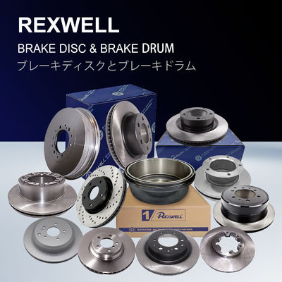 40206-4M402 40206-4M401 Brake Disc Rotor for Nissan Almera Bluebird Primera 