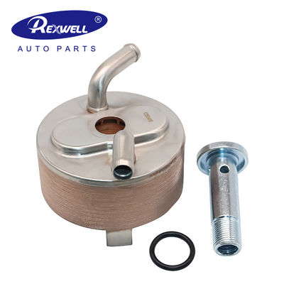 1240A008 Oil Cooler For Mitsubishi Triton L200 Pajero Montero Sport 45mm