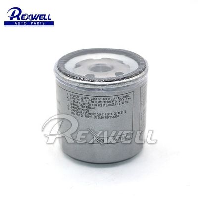 Automobile oil filter with high quality for VW 04E115561H