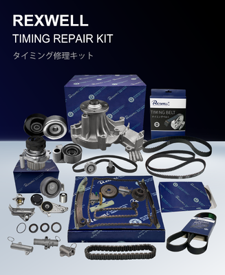 03F198158B 03F198158A Engine Timing Chian Repair Kit For Audi A3 Golf Skoda Seat 